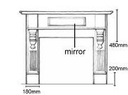 Woodworkers mantlepiece MP11