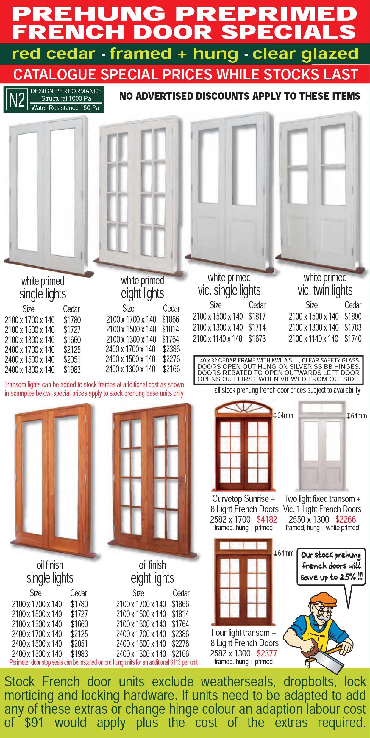 French Door Specials - save you up to 25%